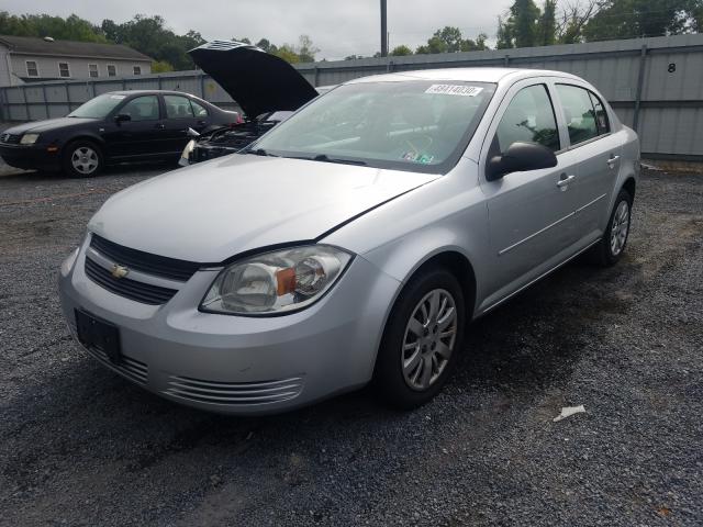 Photo 1 VIN: 1G1AB5F50A7147791 - CHEVROLET COBALT 