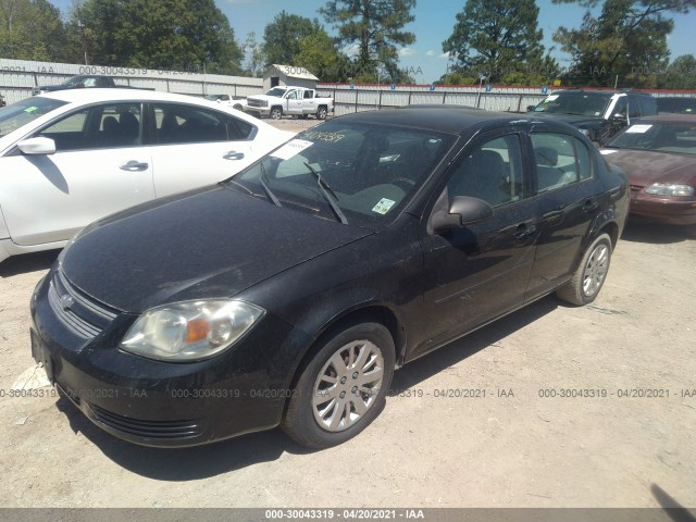 Photo 1 VIN: 1G1AB5F50A7163814 - CHEVROLET COBALT 