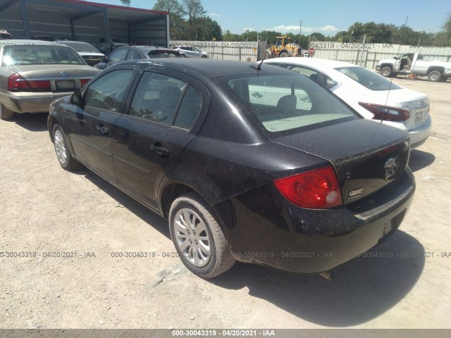 Photo 2 VIN: 1G1AB5F50A7163814 - CHEVROLET COBALT 