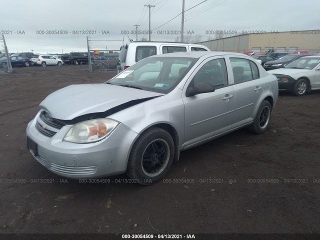 Photo 1 VIN: 1G1AB5F51A7116811 - CHEVROLET COBALT 