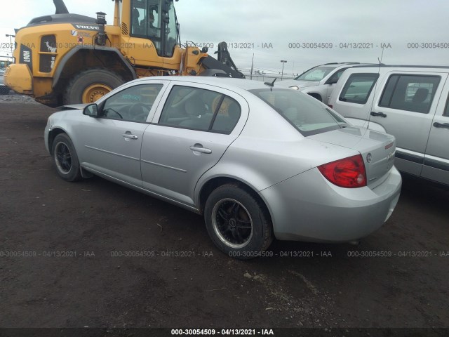 Photo 2 VIN: 1G1AB5F51A7116811 - CHEVROLET COBALT 