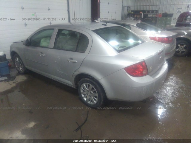 Photo 2 VIN: 1G1AB5F51A7128456 - CHEVROLET COBALT 