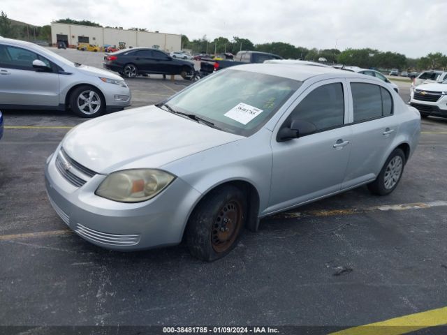 Photo 1 VIN: 1G1AB5F51A7171338 - CHEVROLET COBALT 