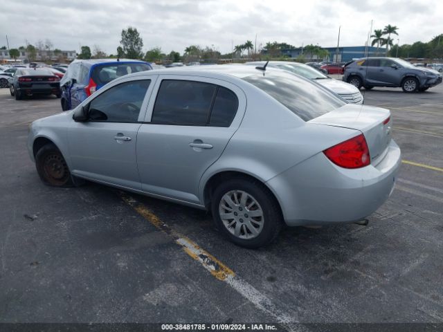 Photo 2 VIN: 1G1AB5F51A7171338 - CHEVROLET COBALT 