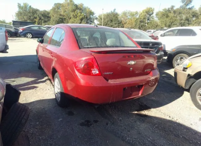 Photo 2 VIN: 1G1AB5F51A7174143 - CHEVROLET COBALT 