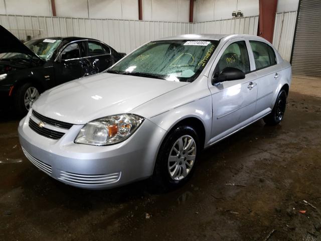 Photo 1 VIN: 1G1AB5F51A7229139 - CHEVROLET COBALT LS 