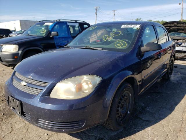 Photo 1 VIN: 1G1AB5F51A7231926 - CHEVROLET COBALT 