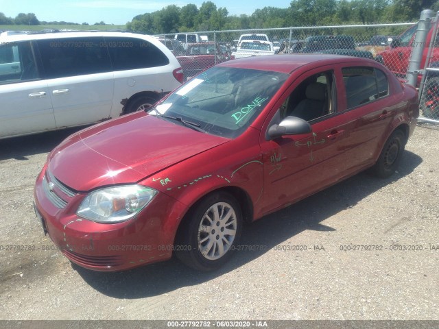 Photo 1 VIN: 1G1AB5F52A7147615 - CHEVROLET COBALT 