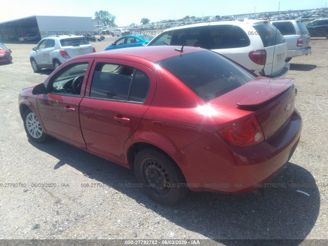 Photo 2 VIN: 1G1AB5F52A7147615 - CHEVROLET COBALT 