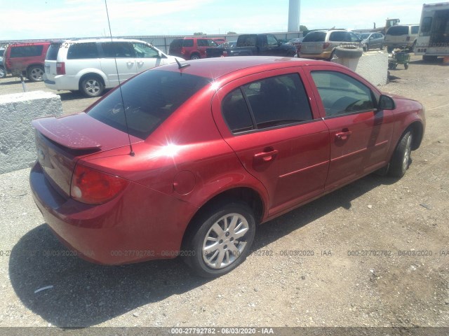 Photo 3 VIN: 1G1AB5F52A7147615 - CHEVROLET COBALT 