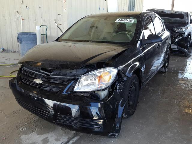 Photo 1 VIN: 1G1AB5F53A7102313 - CHEVROLET COBALT LS 