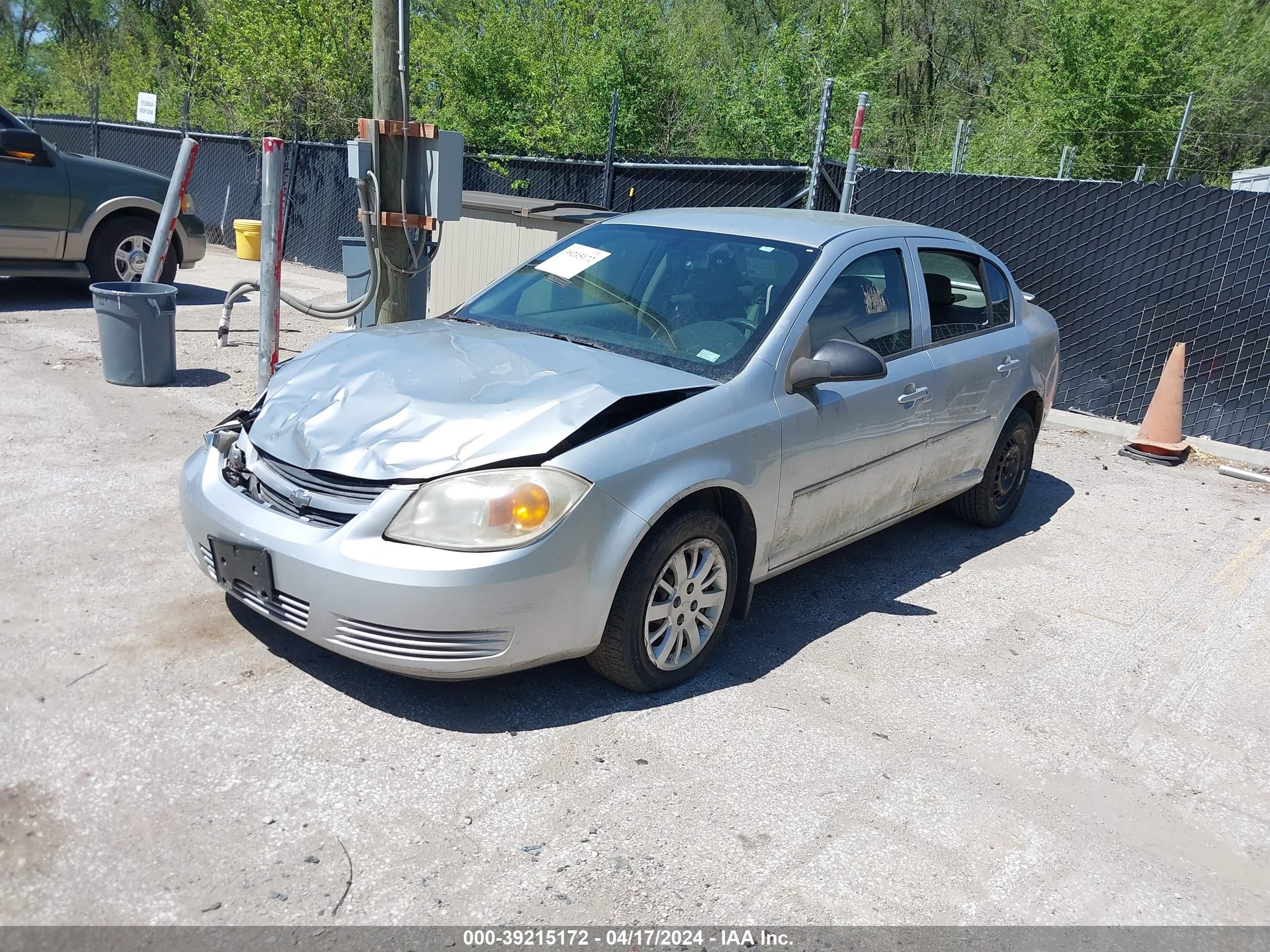 Photo 1 VIN: 1G1AB5F53A7123789 - CHEVROLET COBALT 