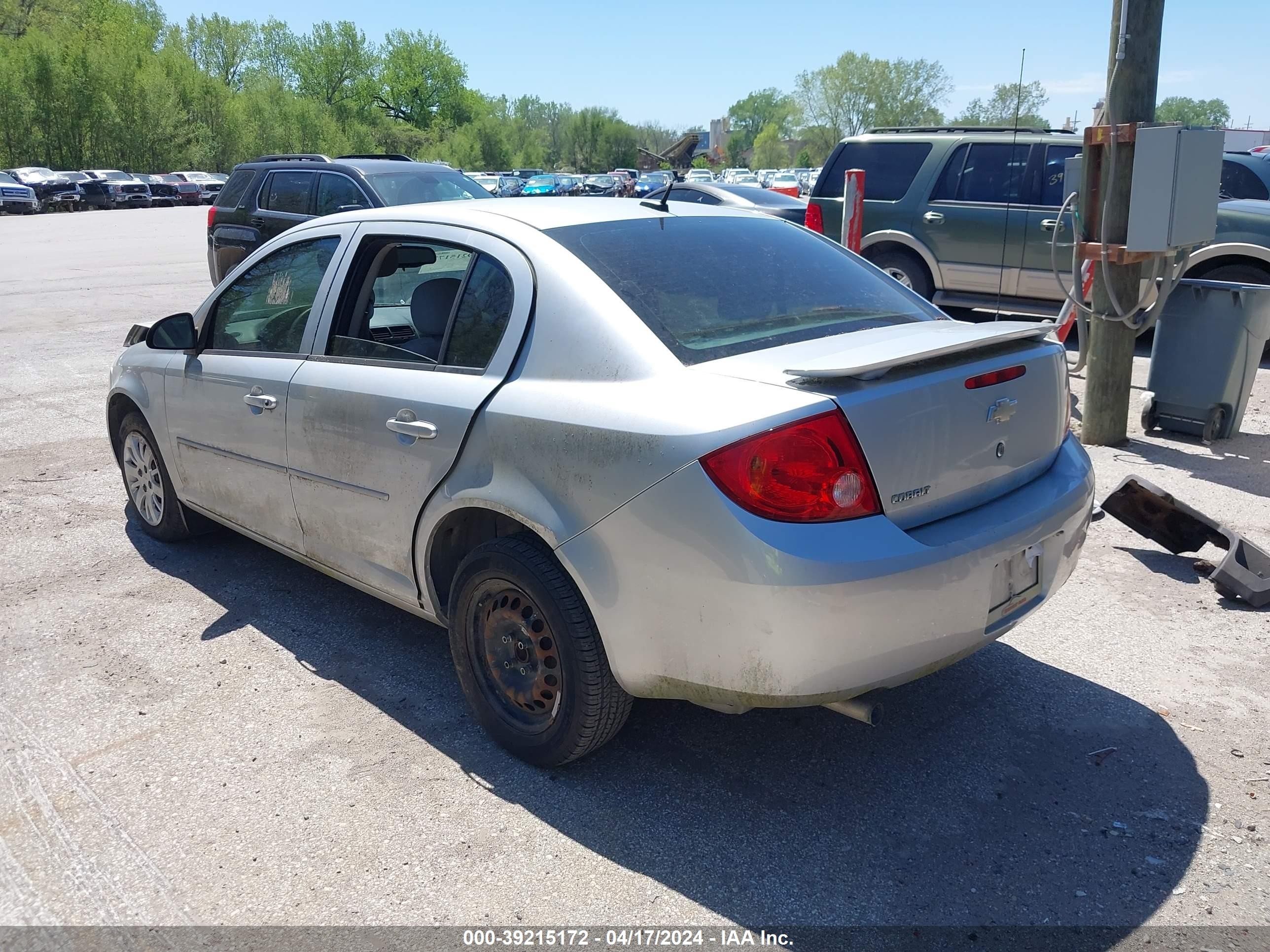 Photo 2 VIN: 1G1AB5F53A7123789 - CHEVROLET COBALT 