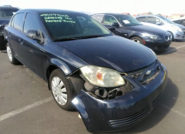 Photo 5 VIN: 1G1AB5F53A7133626 - CHEVROLET COBALT 