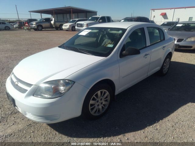 Photo 1 VIN: 1G1AB5F53A7142715 - CHEVROLET COBALT 