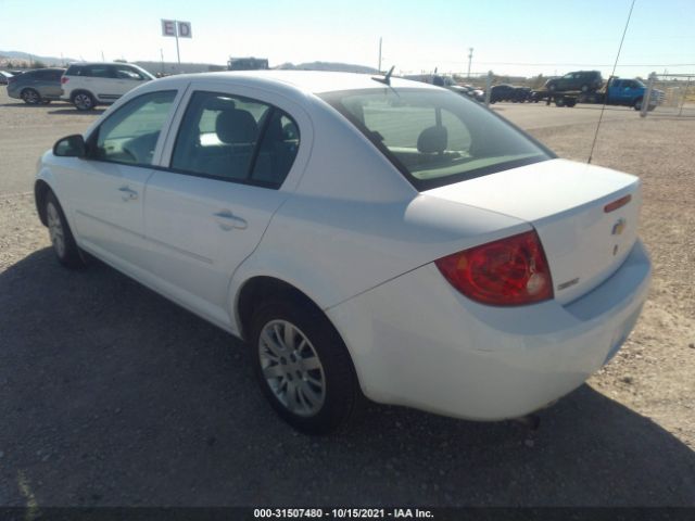 Photo 2 VIN: 1G1AB5F53A7142715 - CHEVROLET COBALT 