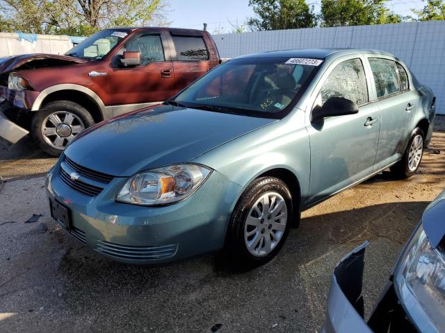 Photo 0 VIN: 1G1AB5F53A7175052 - CHEVROLET COBALT LS 