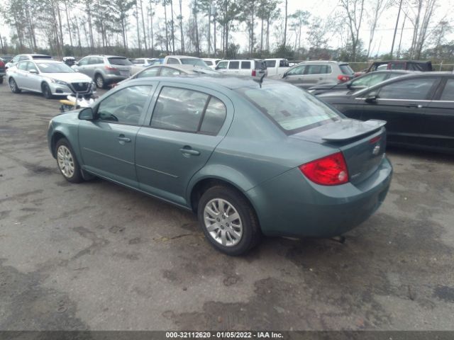 Photo 2 VIN: 1G1AB5F53A7177349 - CHEVROLET COBALT 