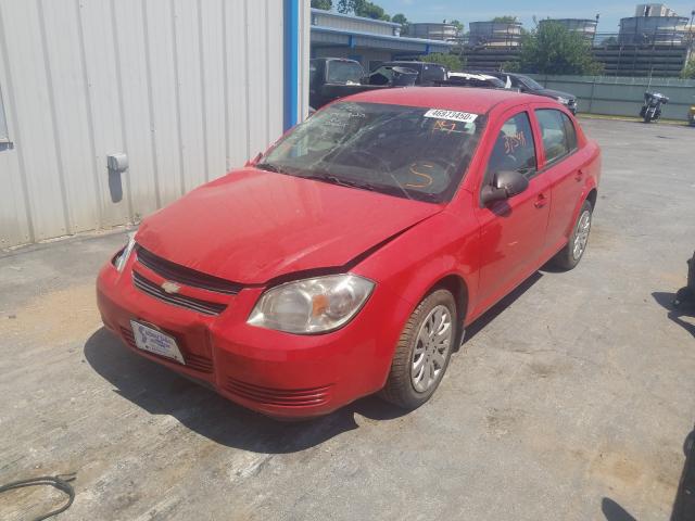 Photo 1 VIN: 1G1AB5F53A7199514 - CHEVROLET COBALT LS 