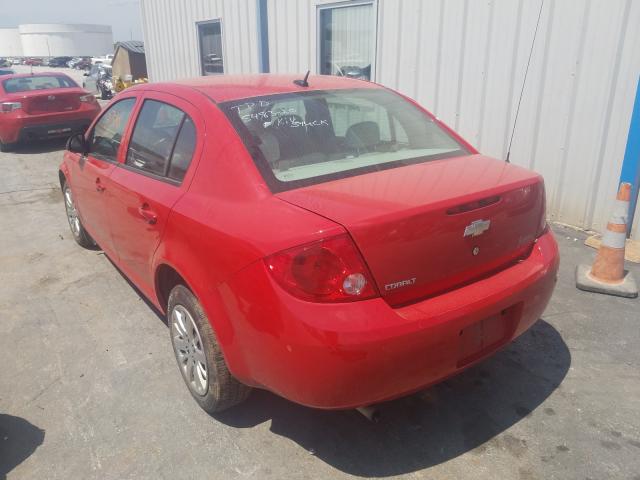 Photo 2 VIN: 1G1AB5F53A7199514 - CHEVROLET COBALT LS 