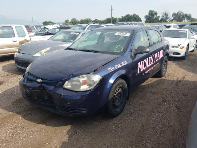 Photo 1 VIN: 1G1AB5F54A7125535 - CHEVROLET COBALT LS 