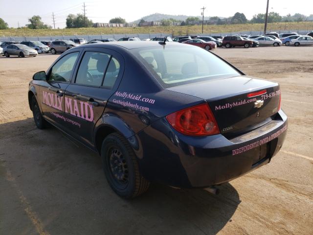 Photo 2 VIN: 1G1AB5F54A7125535 - CHEVROLET COBALT LS 