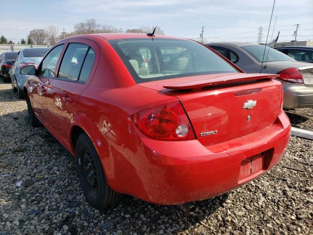 Photo 2 VIN: 1G1AB5F54A7135496 - CHEVROLET COBALT LS 