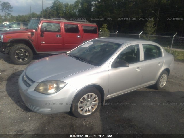 Photo 1 VIN: 1G1AB5F54A7236909 - CHEVROLET COBALT 