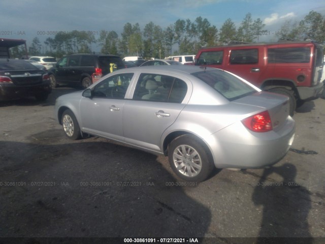 Photo 2 VIN: 1G1AB5F54A7236909 - CHEVROLET COBALT 