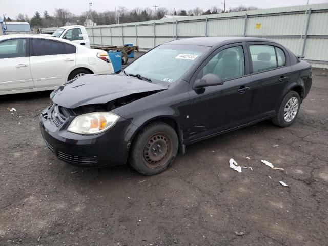 Photo 0 VIN: 1G1AB5F55A7100756 - CHEVROLET COBALT LS 