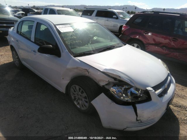 Photo 0 VIN: 1G1AB5F55A7103169 - CHEVROLET COBALT 