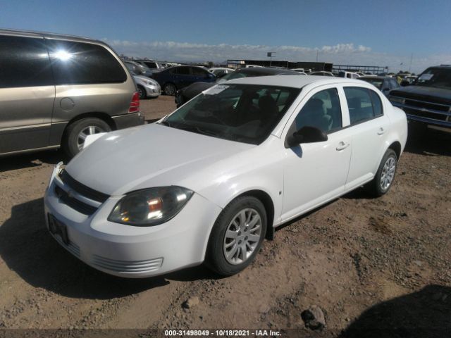 Photo 1 VIN: 1G1AB5F55A7103169 - CHEVROLET COBALT 