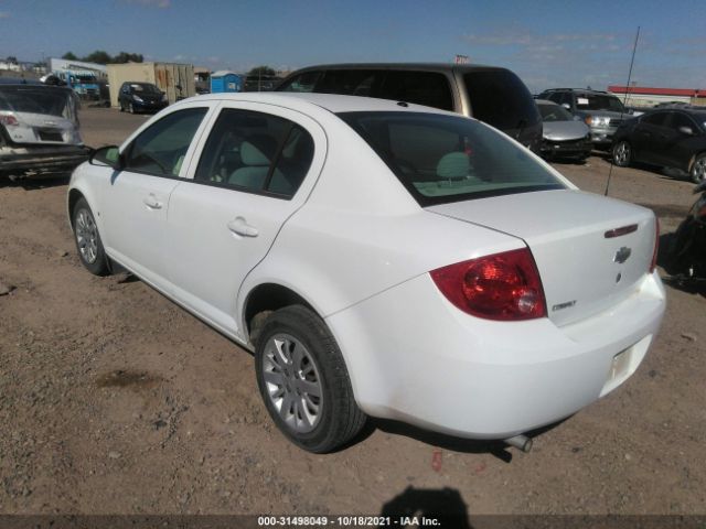 Photo 2 VIN: 1G1AB5F55A7103169 - CHEVROLET COBALT 