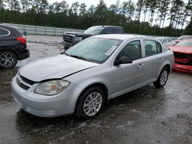 Photo 1 VIN: 1G1AB5F55A7127259 - CHEVROLET COBALT LS 