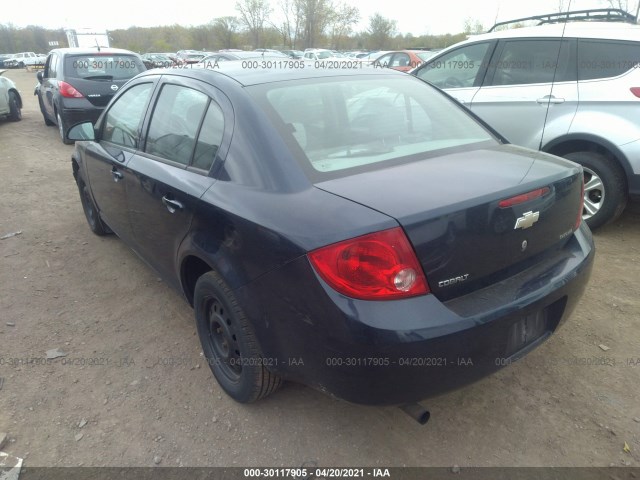 Photo 2 VIN: 1G1AB5F55A7136785 - CHEVROLET COBALT 