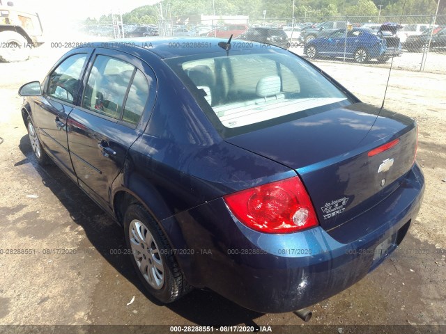 Photo 2 VIN: 1G1AB5F55A7144031 - CHEVROLET COBALT 