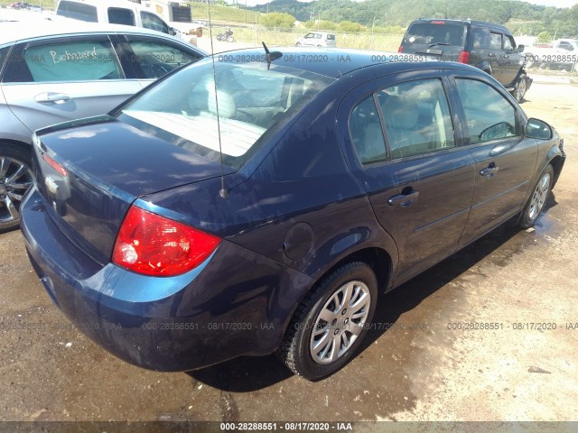 Photo 3 VIN: 1G1AB5F55A7144031 - CHEVROLET COBALT 