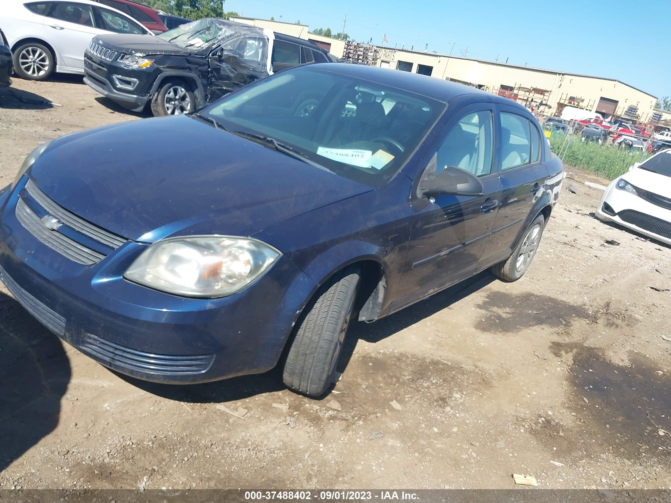 Photo 1 VIN: 1G1AB5F55A7147396 - CHEVROLET COBALT 