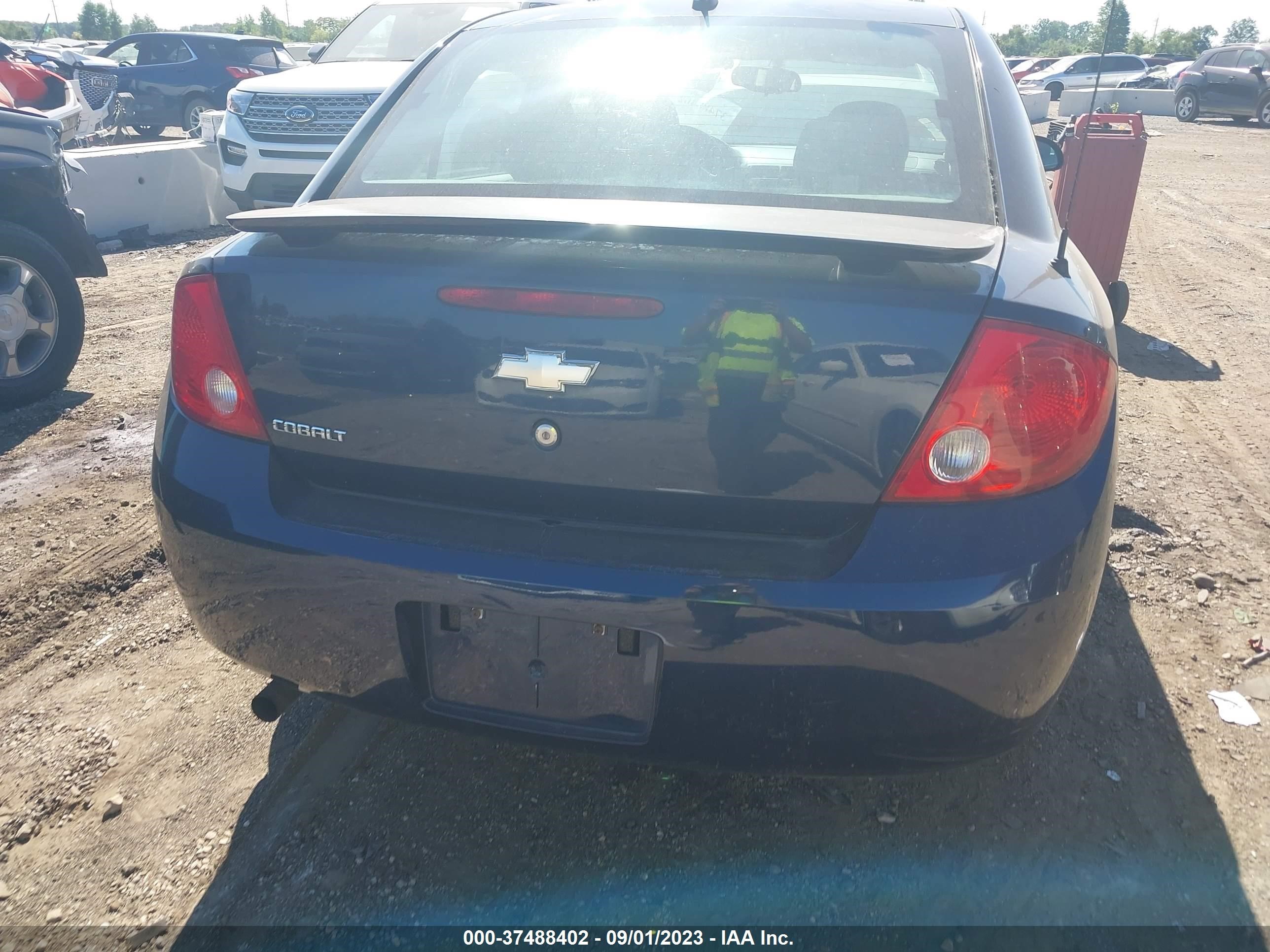 Photo 15 VIN: 1G1AB5F55A7147396 - CHEVROLET COBALT 