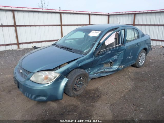 Photo 1 VIN: 1G1AB5F55A7149617 - CHEVROLET COBALT 