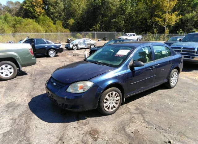 Photo 1 VIN: 1G1AB5F55A7151769 - CHEVROLET COBALT 