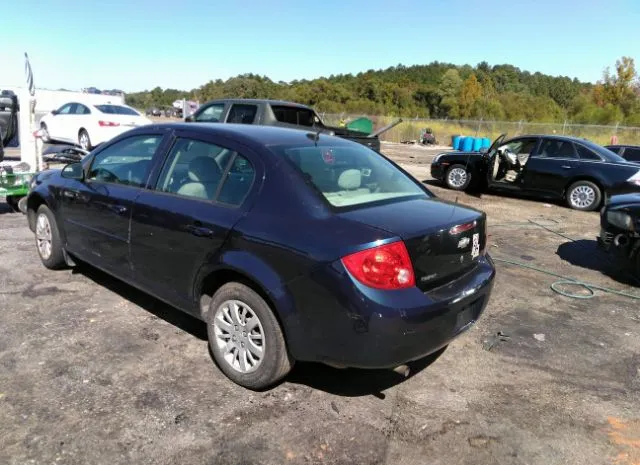 Photo 2 VIN: 1G1AB5F55A7151769 - CHEVROLET COBALT 