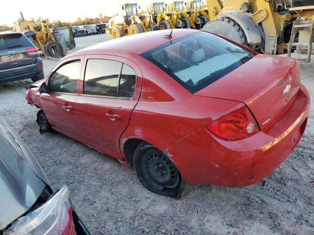 Photo 1 VIN: 1G1AB5F55A7175683 - CHEVROLET COBALT LS 