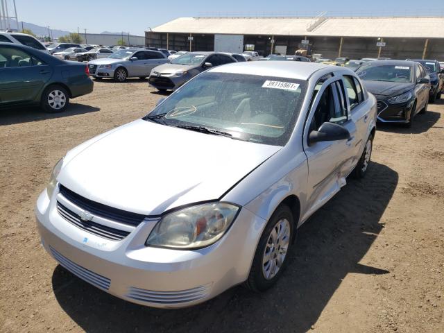 Photo 1 VIN: 1G1AB5F55A7208603 - CHEVROLET COBALT LS 