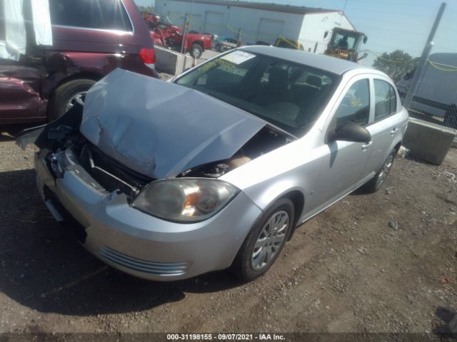 Photo 1 VIN: 1G1AB5F56A7104587 - CHEVROLET COBALT 