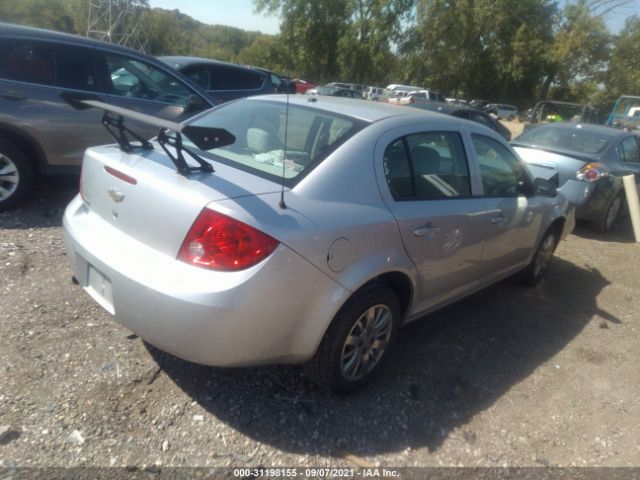 Photo 3 VIN: 1G1AB5F56A7104587 - CHEVROLET COBALT 