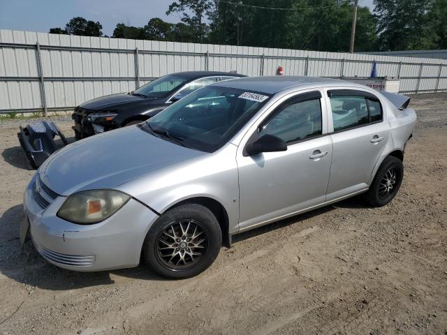 Photo 0 VIN: 1G1AB5F56A7106520 - CHEVROLET COBALT LS 