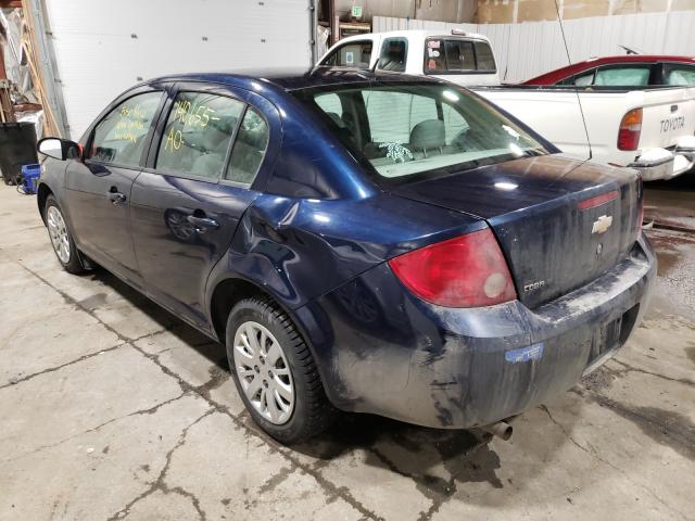 Photo 2 VIN: 1G1AB5F56A7141798 - CHEVROLET COBALT LS 