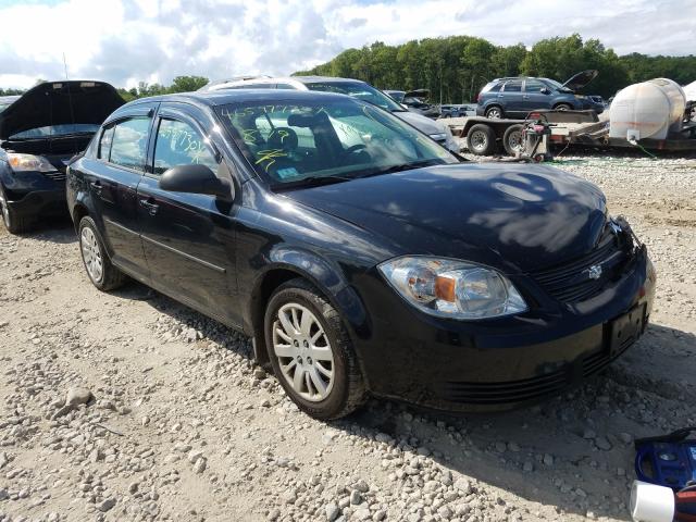 Photo 0 VIN: 1G1AB5F56A7154891 - CHEVROLET COBALT LS 