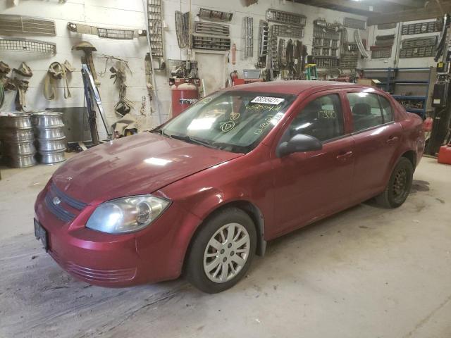 Photo 1 VIN: 1G1AB5F56A7164241 - CHEVROLET COBALT LS 